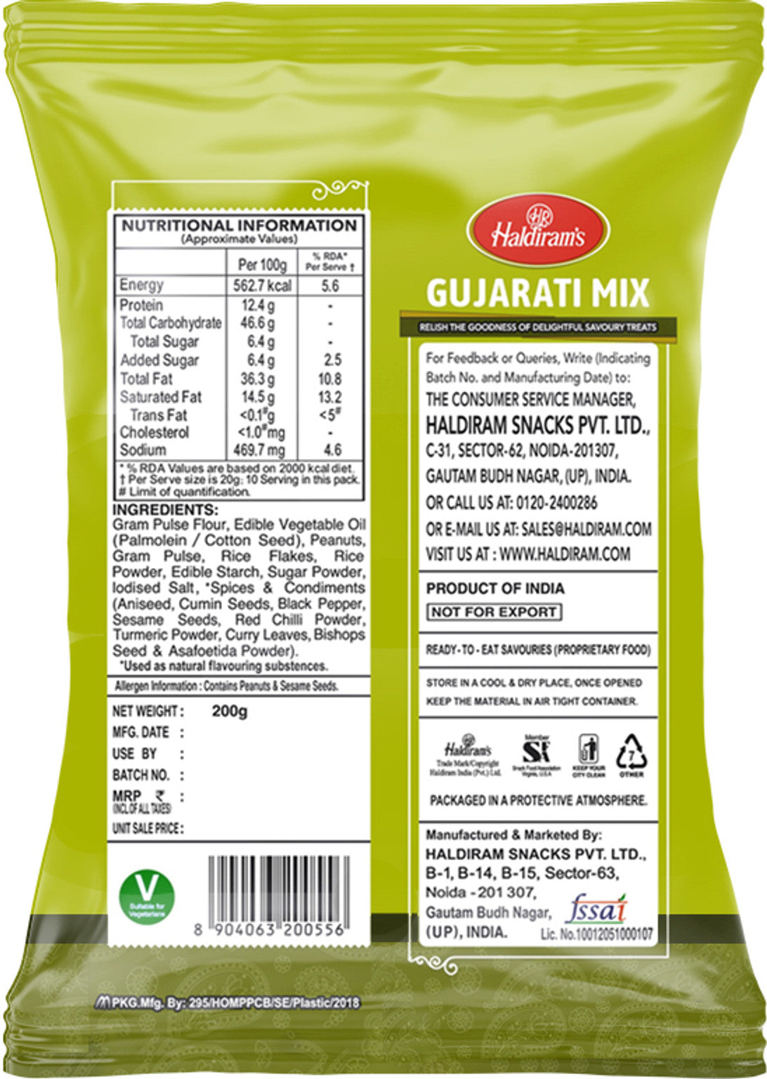 Haldiram's Gujarati Mixture 200g