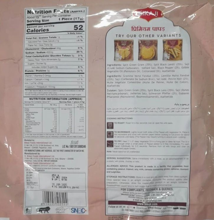 Bikaji Premium Papad 250g
