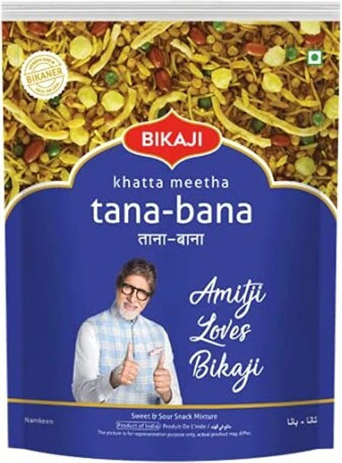 Bikaji Khatta Meetha 150g