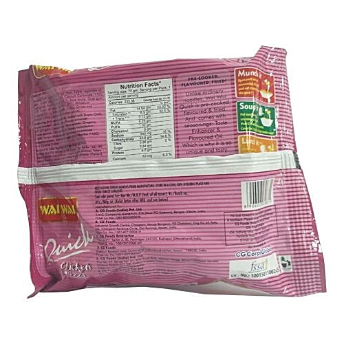Wai Wai Quick Instant Noodles Chicken Pizza 70g