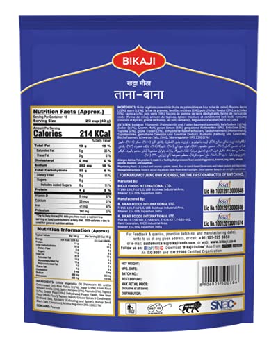 Bikaji Khatta Meetha 1kg