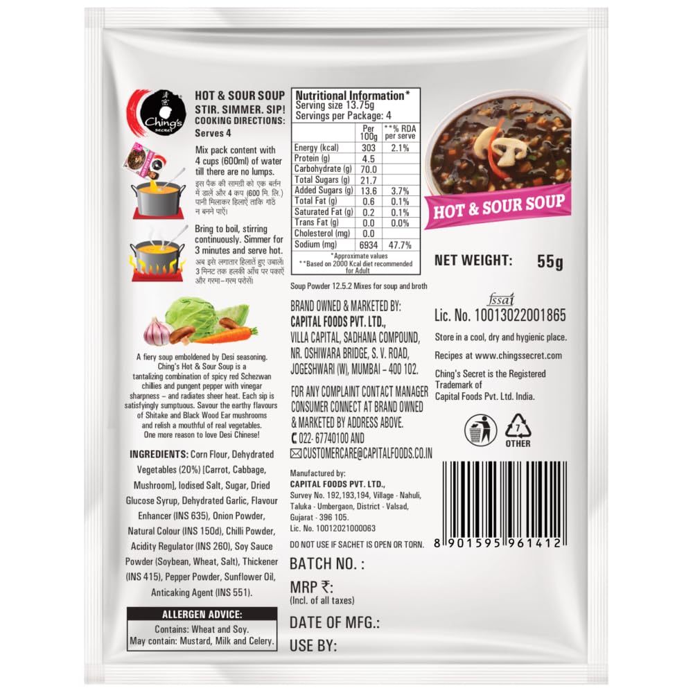 Ching's Hot & Sour Veg Soup 55g