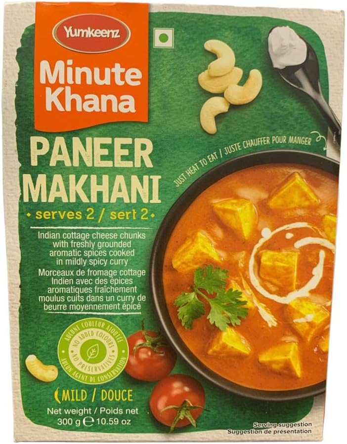 Haldiram's Paneer Makhani 300g