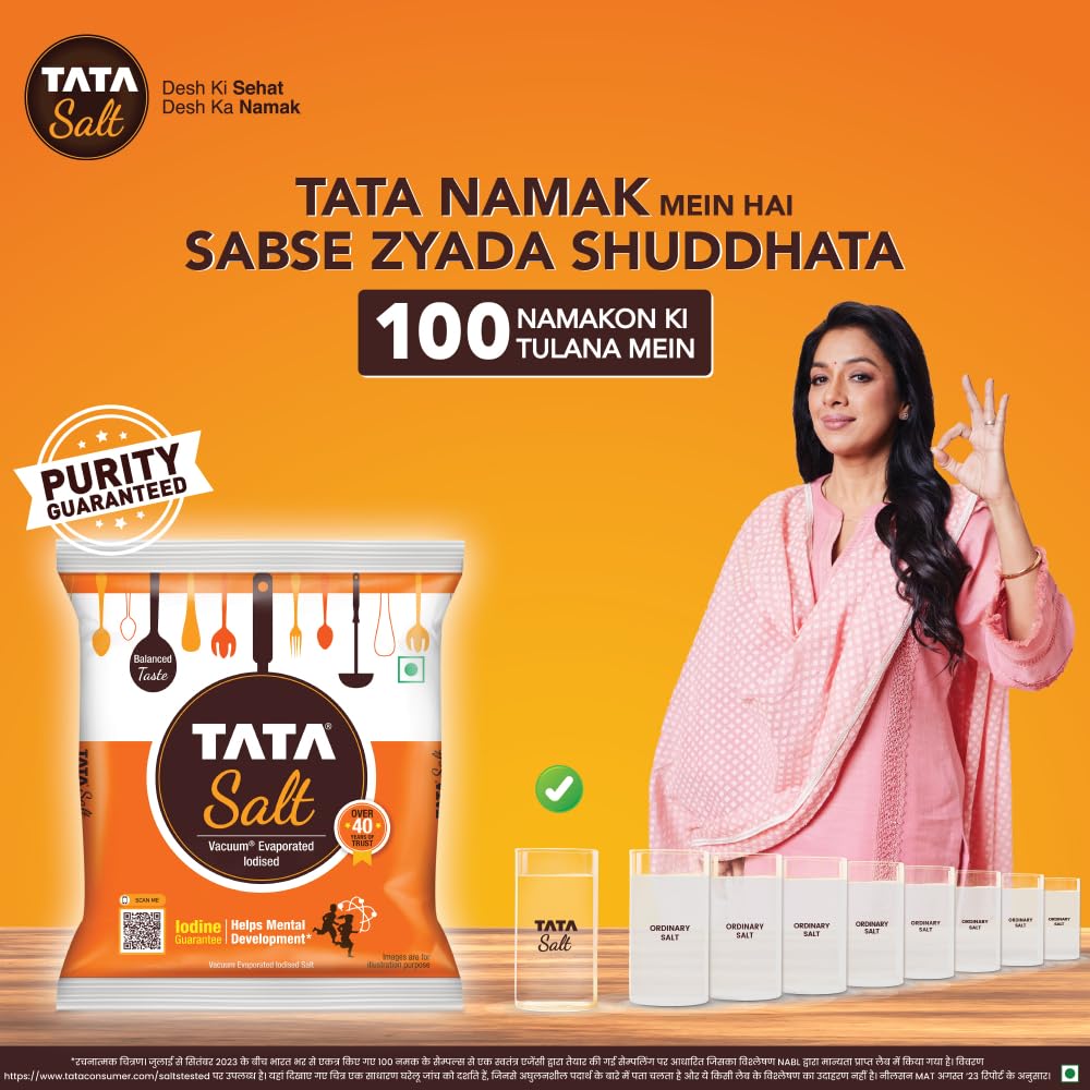 Tata Iodised Salt 1kg