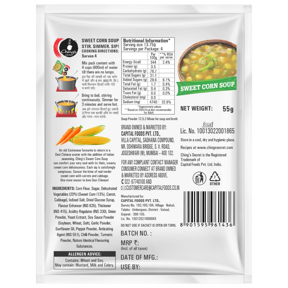 Ching's Sweet Corn Soup 55g