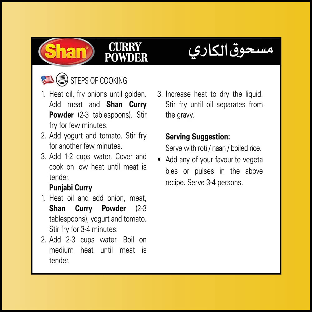 Shan Curry Powder 100g