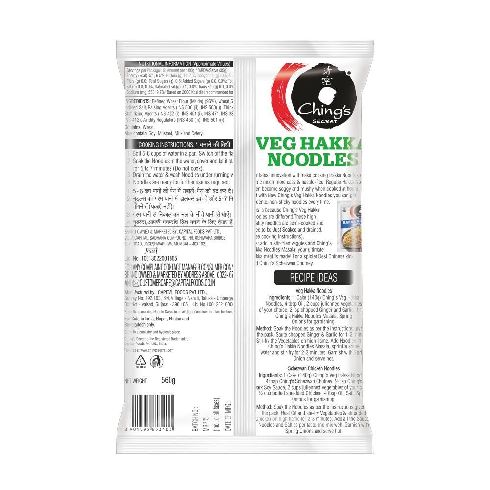 Ching’s Veg Hakka Noodles 560 g