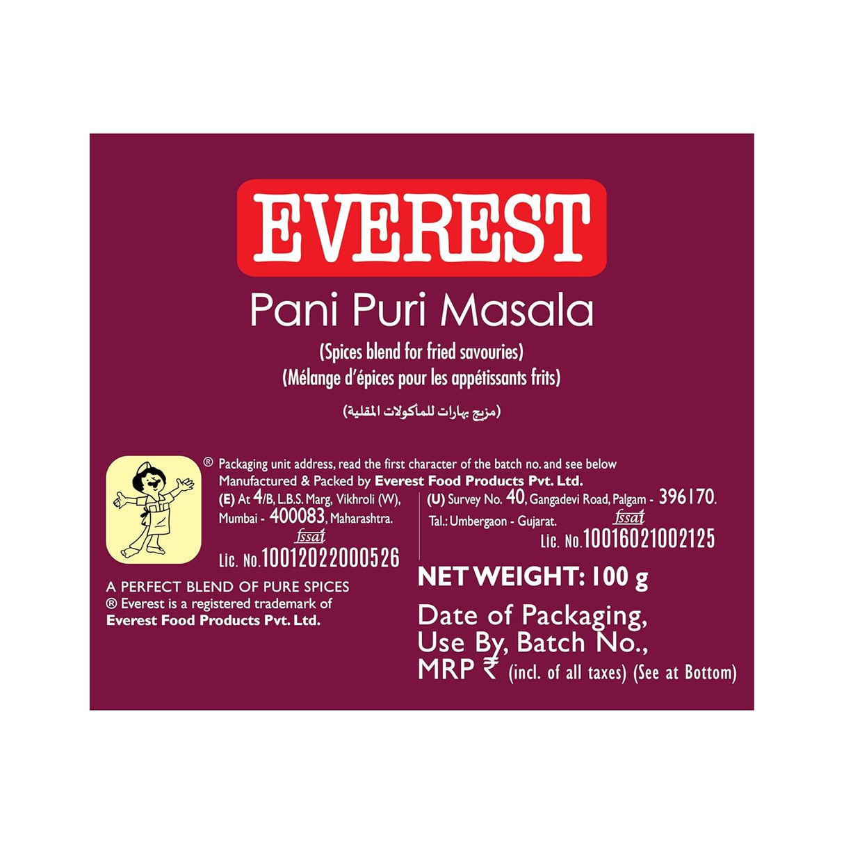 Pani Puri Masala 100g- Everest