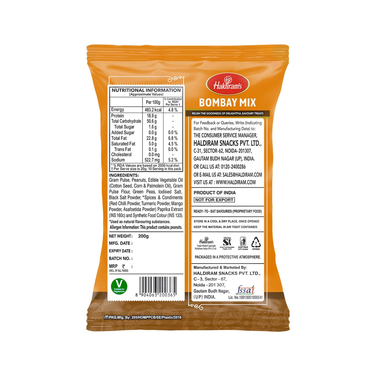 Haldiram's Bombay Mix 200g