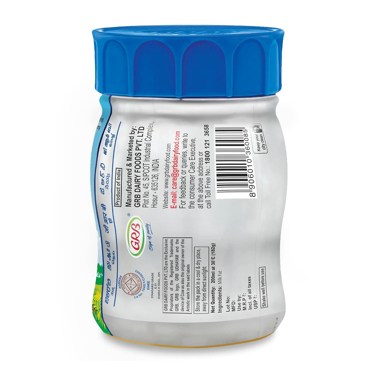 GRB Pure Cow Ghee 200ml