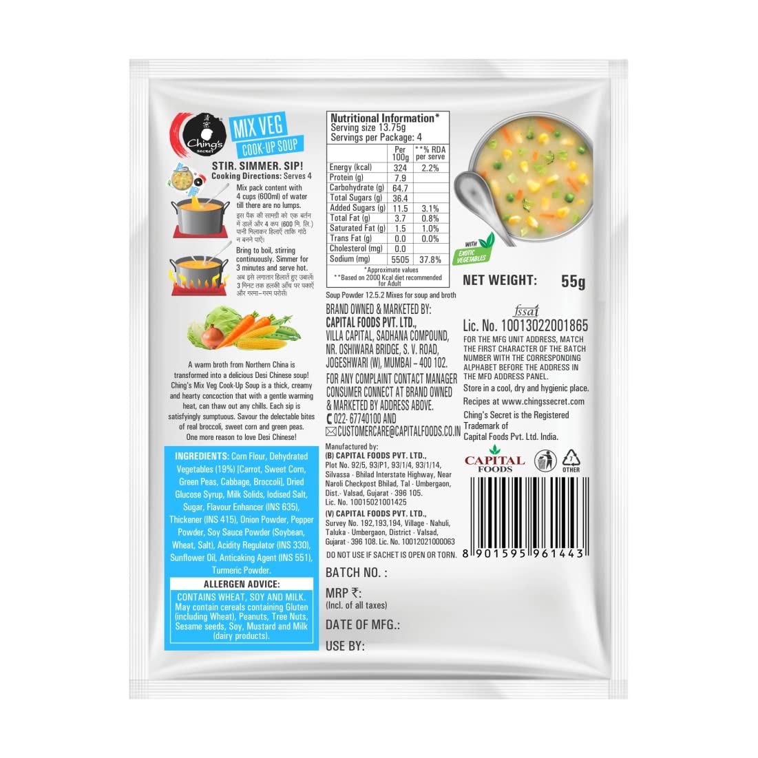 Ching's Mix Veg Soup 55g