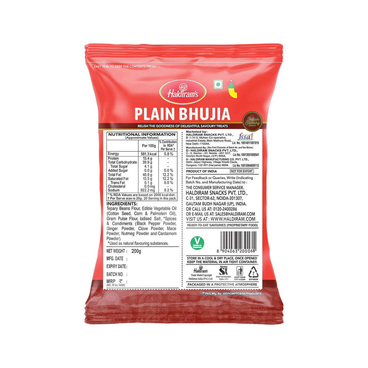 Haldiram's Plain Bhujia 200g