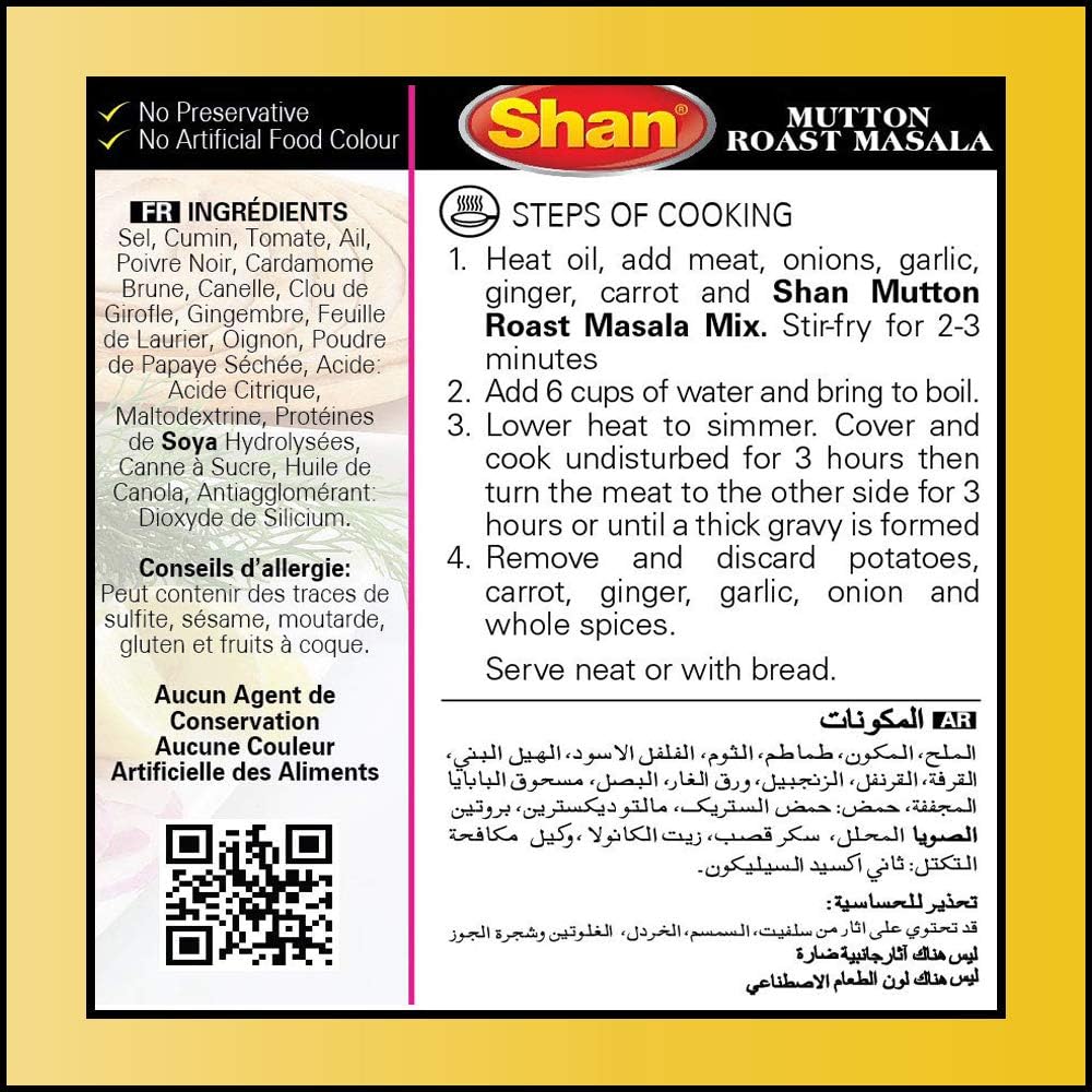 Shan Mutton Roast Masala 50g