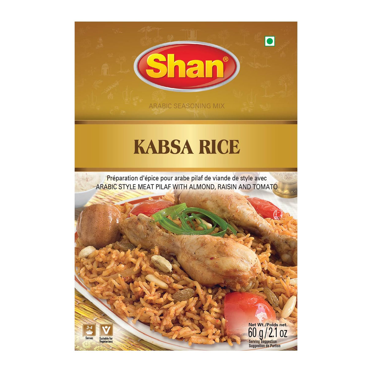 Shan Kabsa Rice Masala 60g