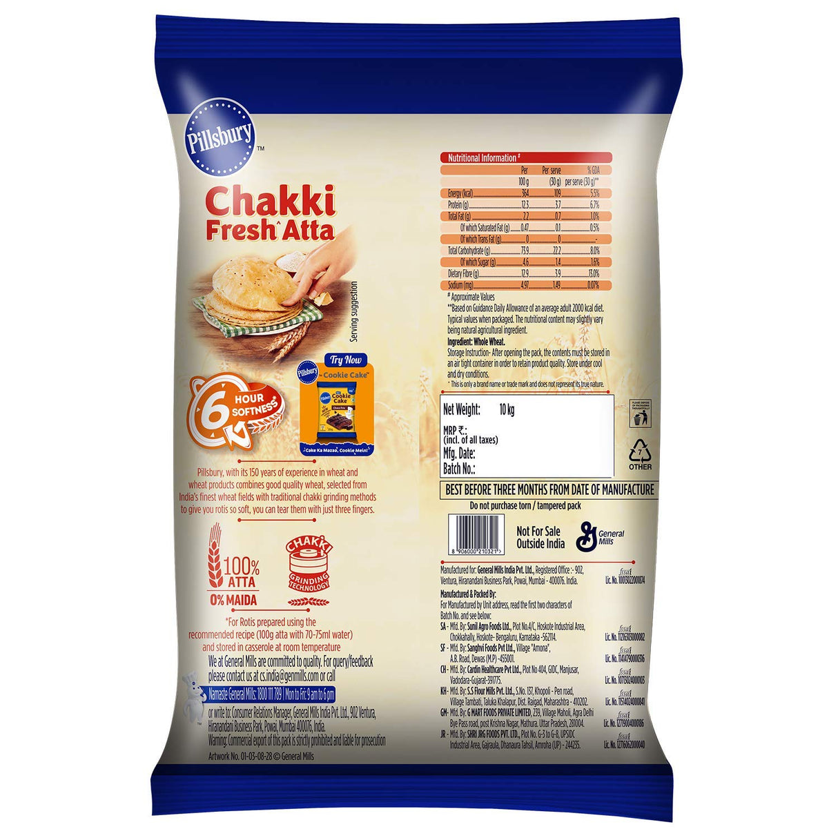 Pillsbury Chakki Atta (Wheat Flour) 10kg