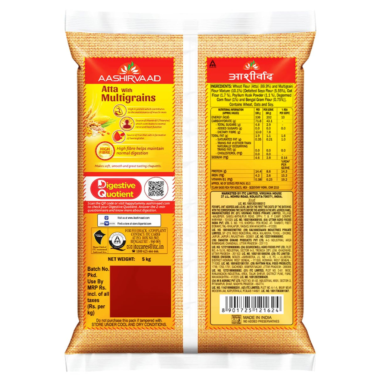Aashirvaad Multigrain Atta (High Fibre Wheat Flour) 5kg
