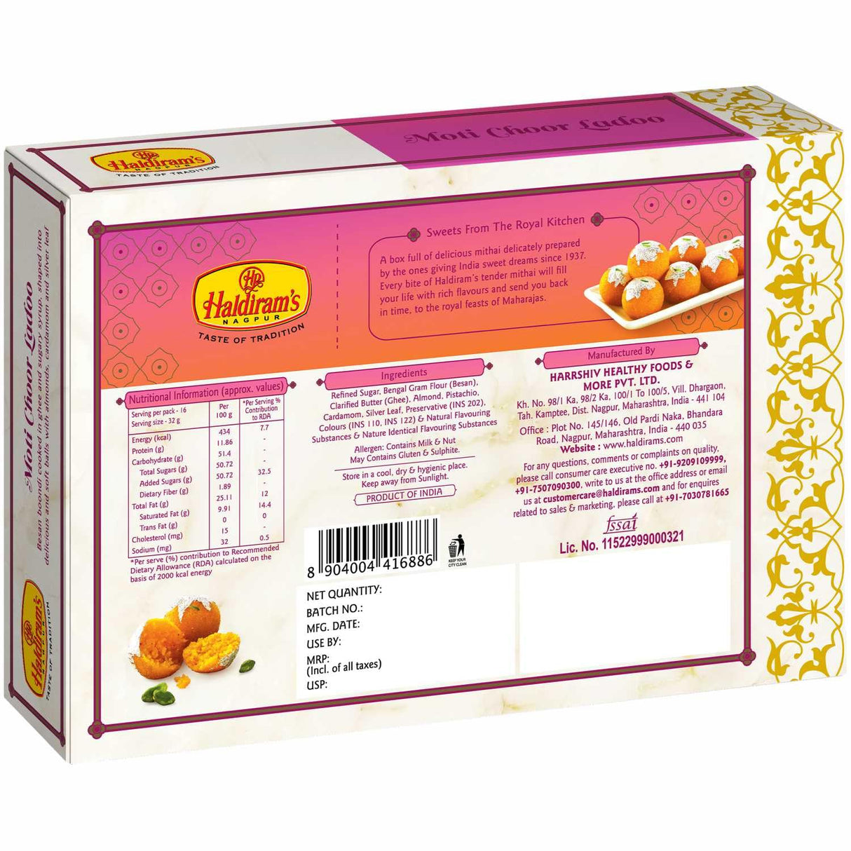 Haldiram's Motichoor Laddoo 250 Gms