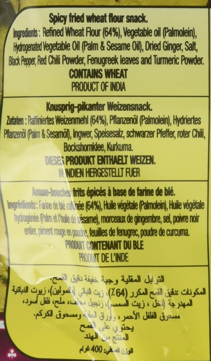 Haldiram's Mathri 400g