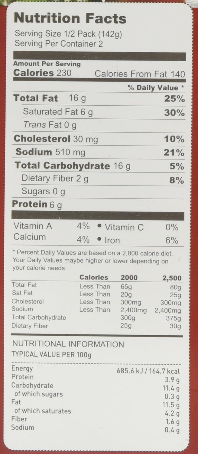 Haldiram's Dal Makhani 283g