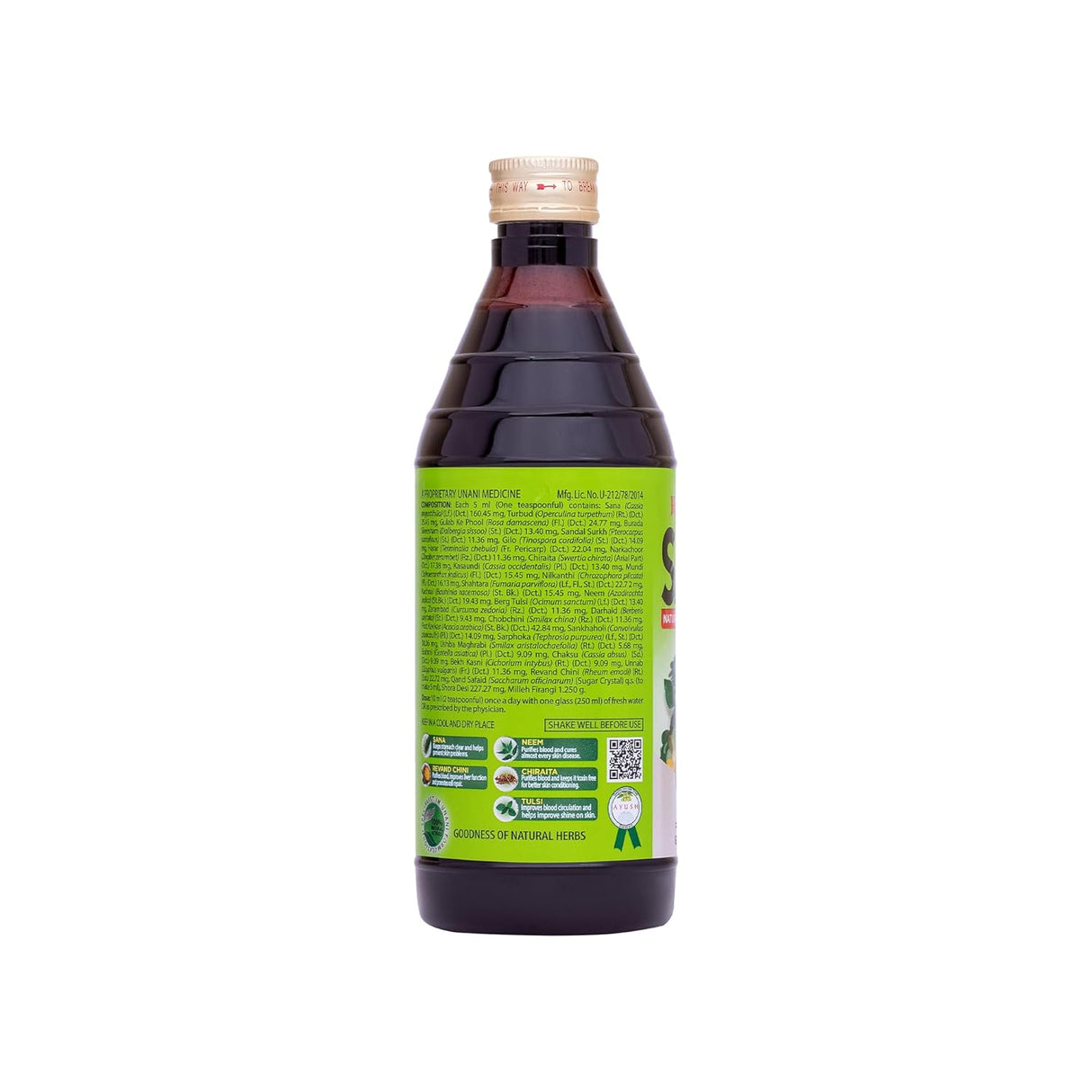 Hamdard Safi 175ml
