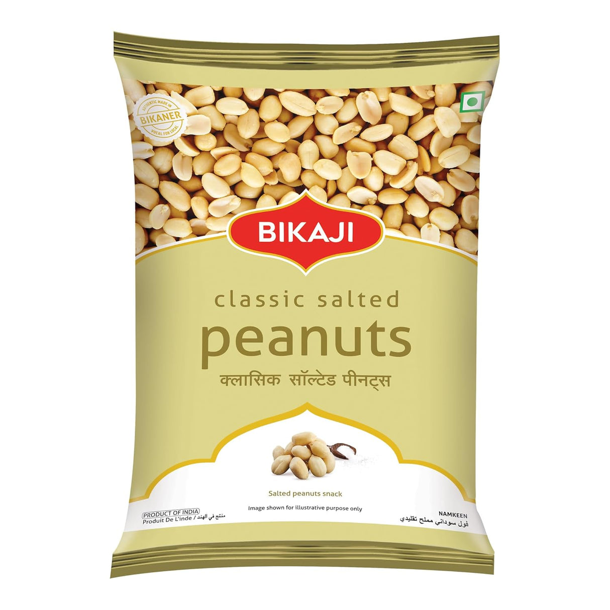 Bikaji Salted Peanut 150g