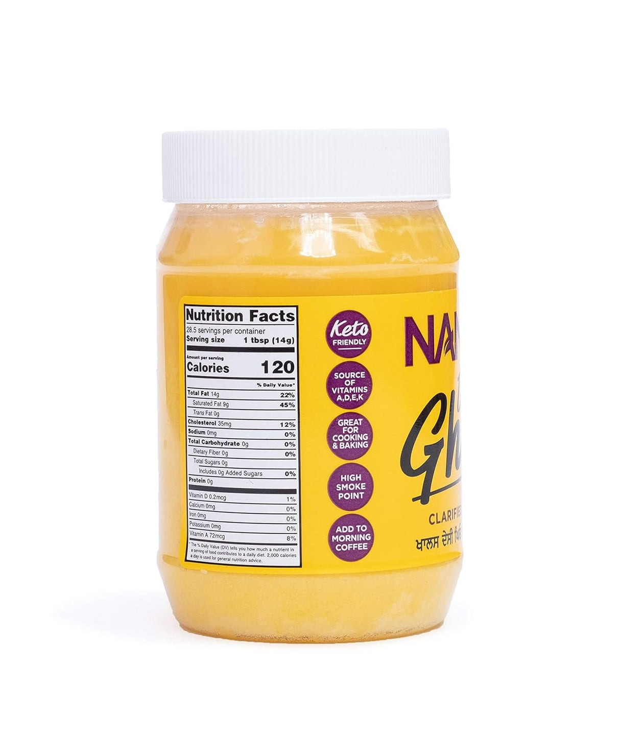 Nanak Desi Ghee 400g