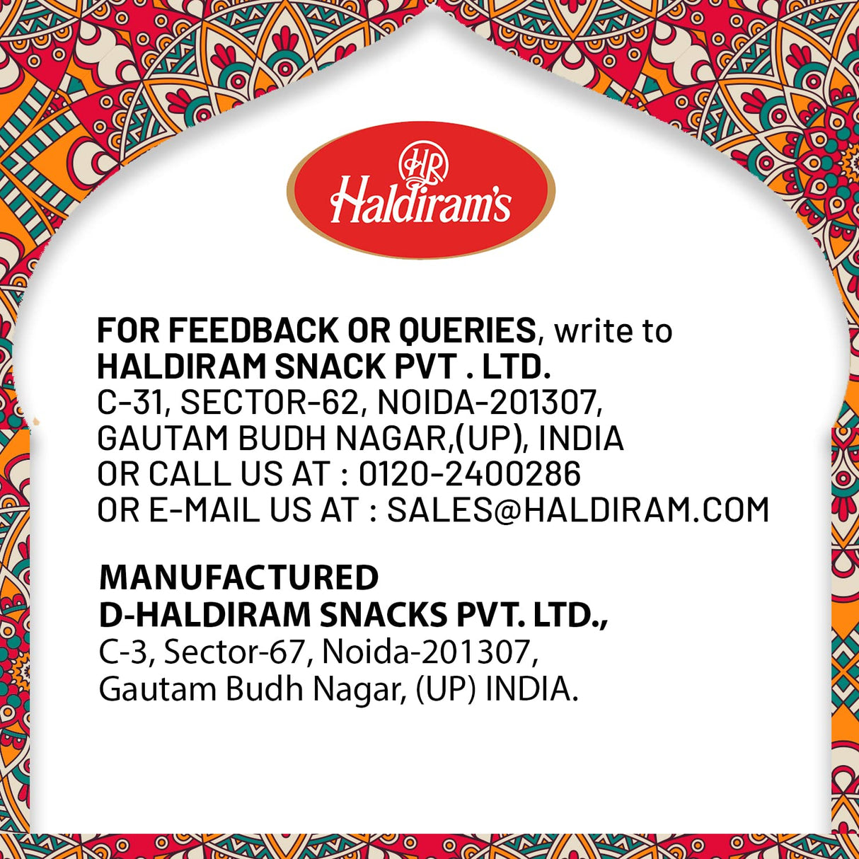 Haldiram's Plain Bhujia 200g