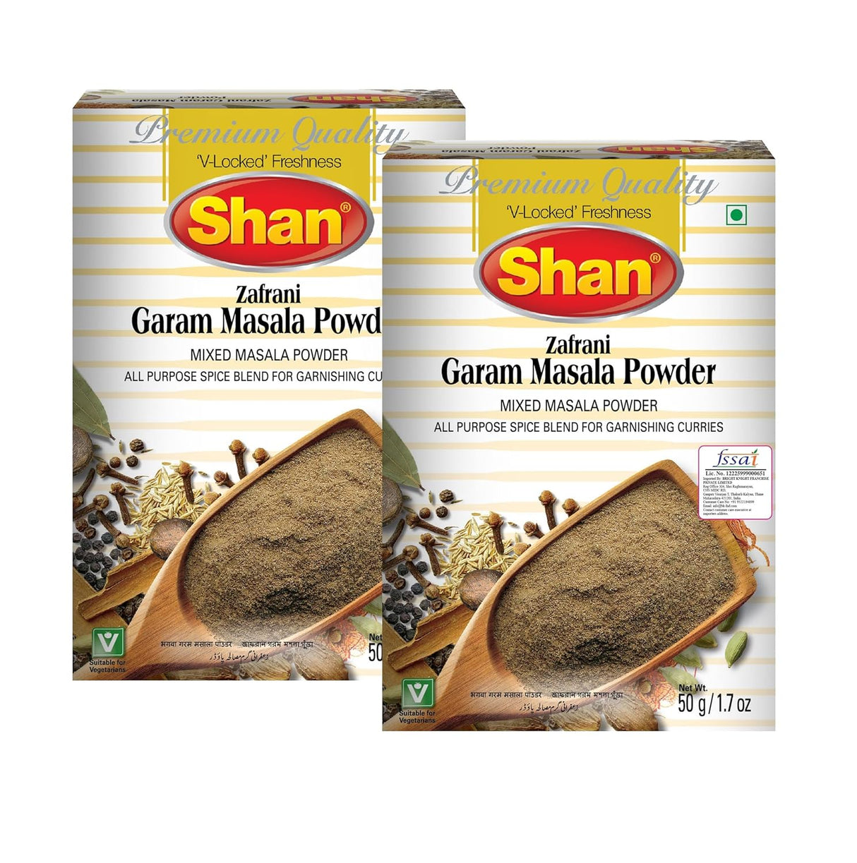 Shan Zafrani Garam Masala Powder 100g (50 G, 2 Pack)