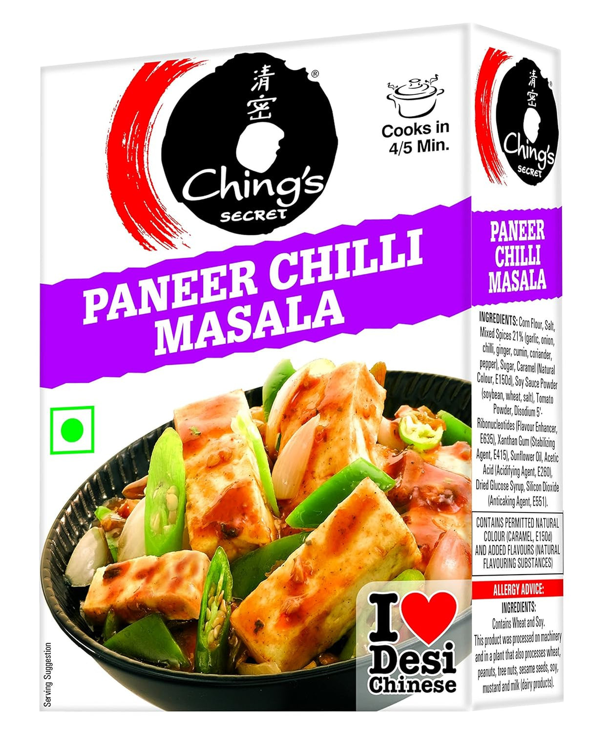 Ching's Paneer Chilli Masala 50g