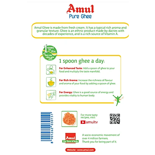 Amul Desi Ghee 1 Litre