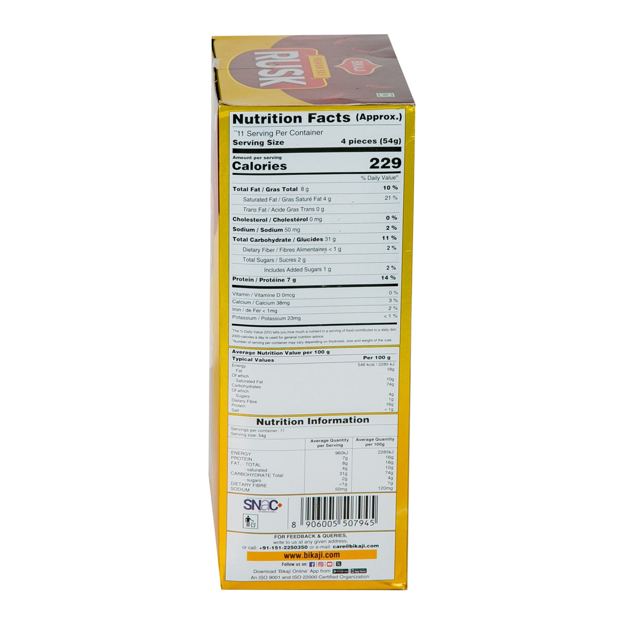 Bikaji Premium Suji Rusk 600g