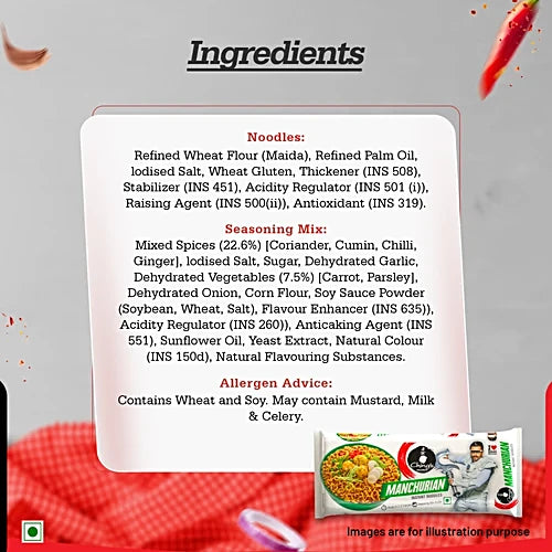 Ching's Manchurian Instant Noodles 240g