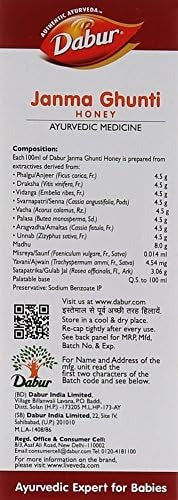 Dabur Janma Ghunti 125ml