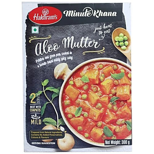 Haldiram's Aloo Mutter 300g