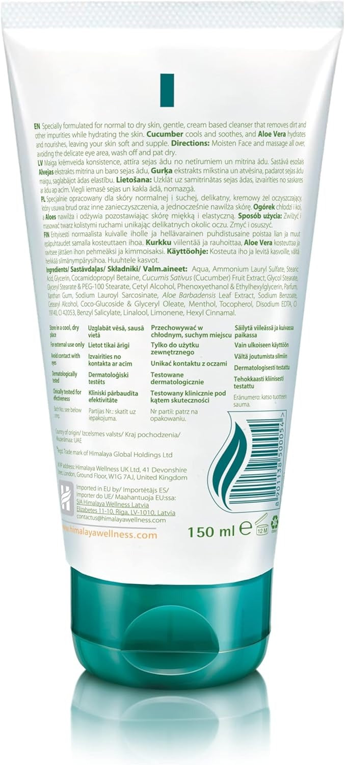 Himalaya Facewash Aloe Vera (Moisturizing) 100ml