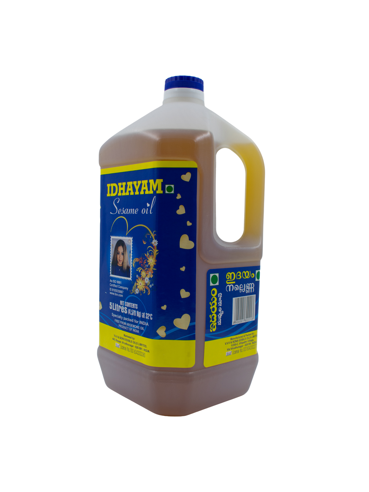 Idhayam Sesame Oil 5 Litre