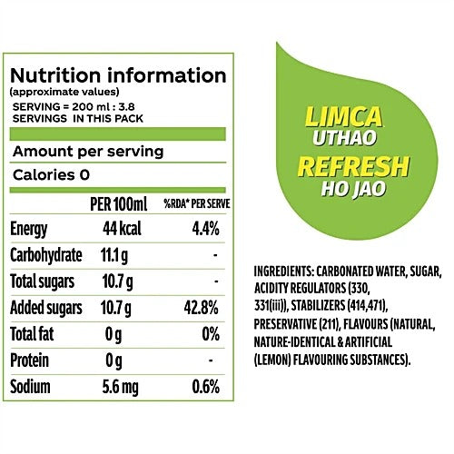 Limca 740ml Pet Bottle