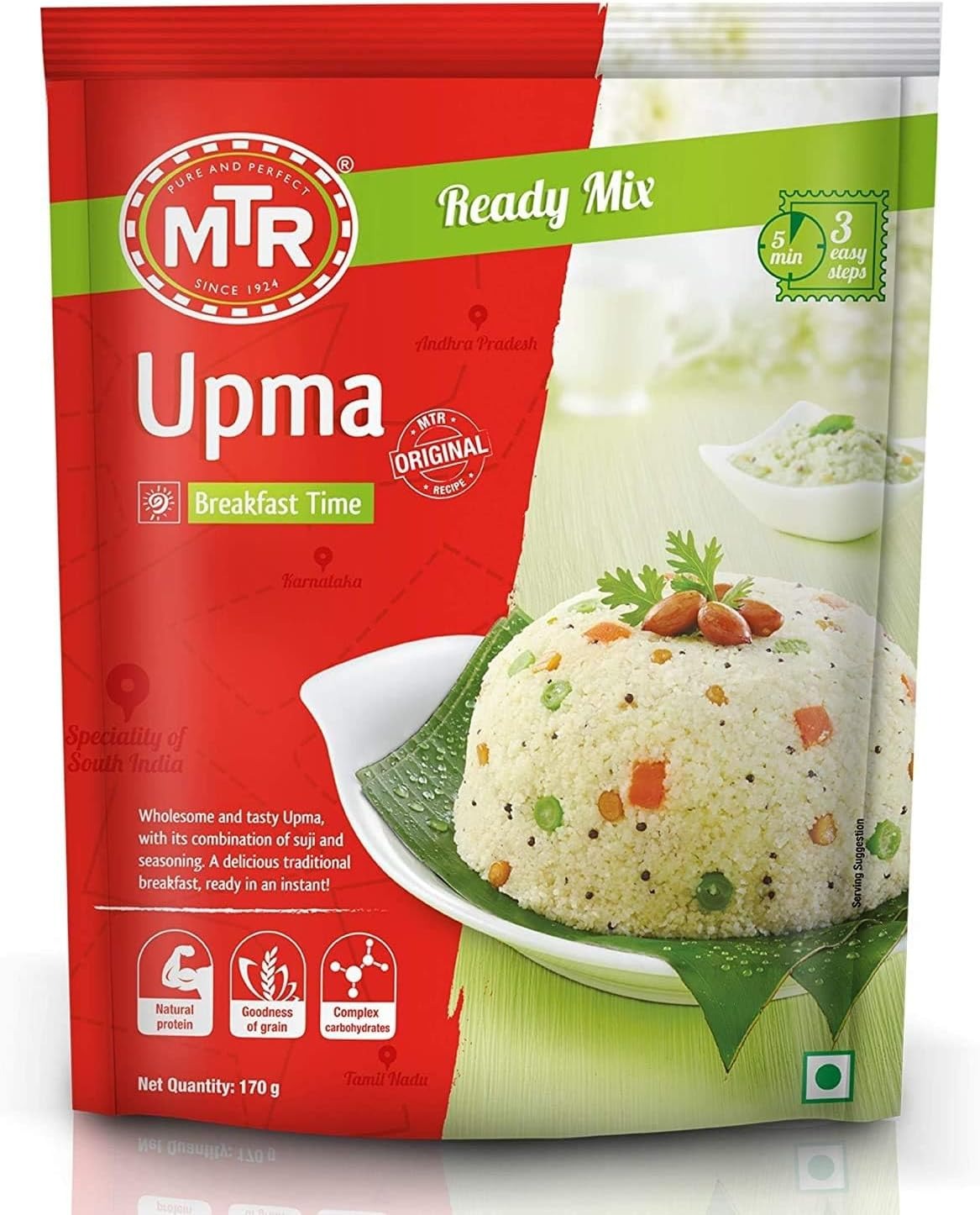 MTR Plain Upma Mix 200g