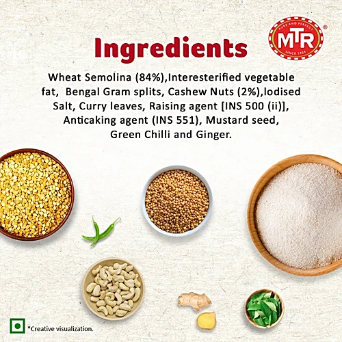 MTR Rava Idli Mix 500g