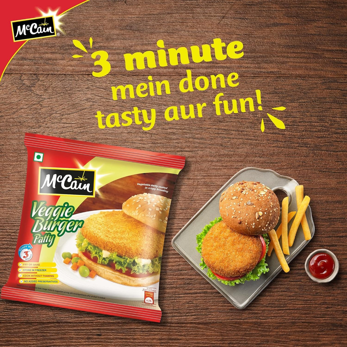 McCain Veggie Burger Patty 360g