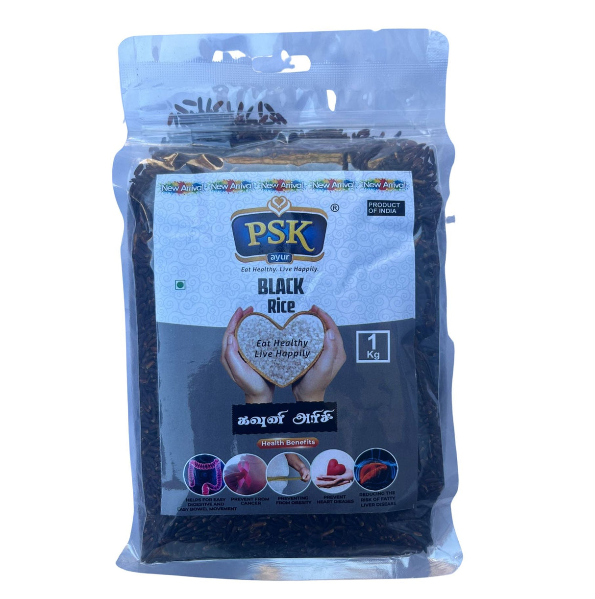PSK Black Rice 1Kg
