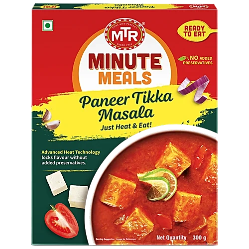 Paneer Tikka 300g- MTR
