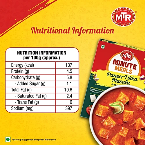 Paneer Tikka 300g- MTR