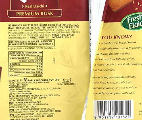 Parle Elaichi Rusk 200g