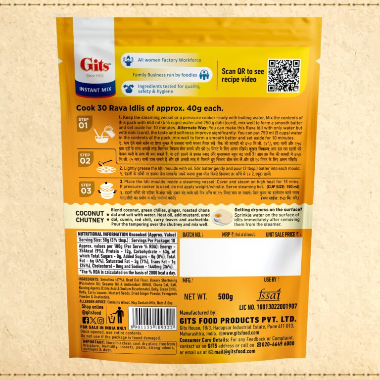 Gits Rava Idli Mix 500g