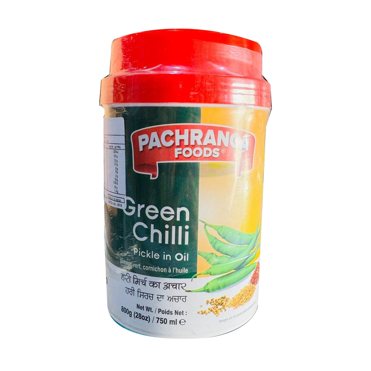 Pachranga International Green Chilli Pickle 800g