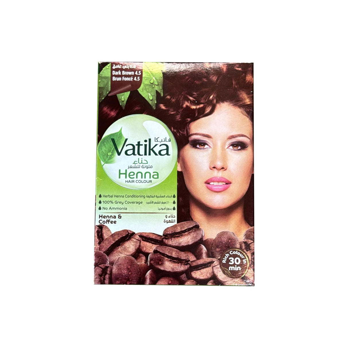 Dabur Vatika Dark Brown 4.5 Henna 60g