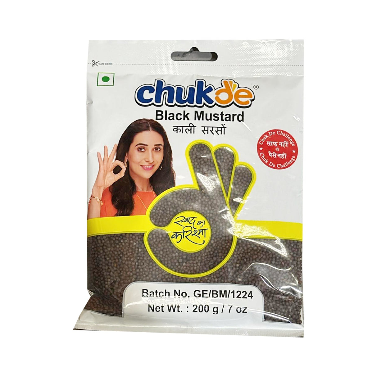 Chukde Black Mustard Seeds 200g