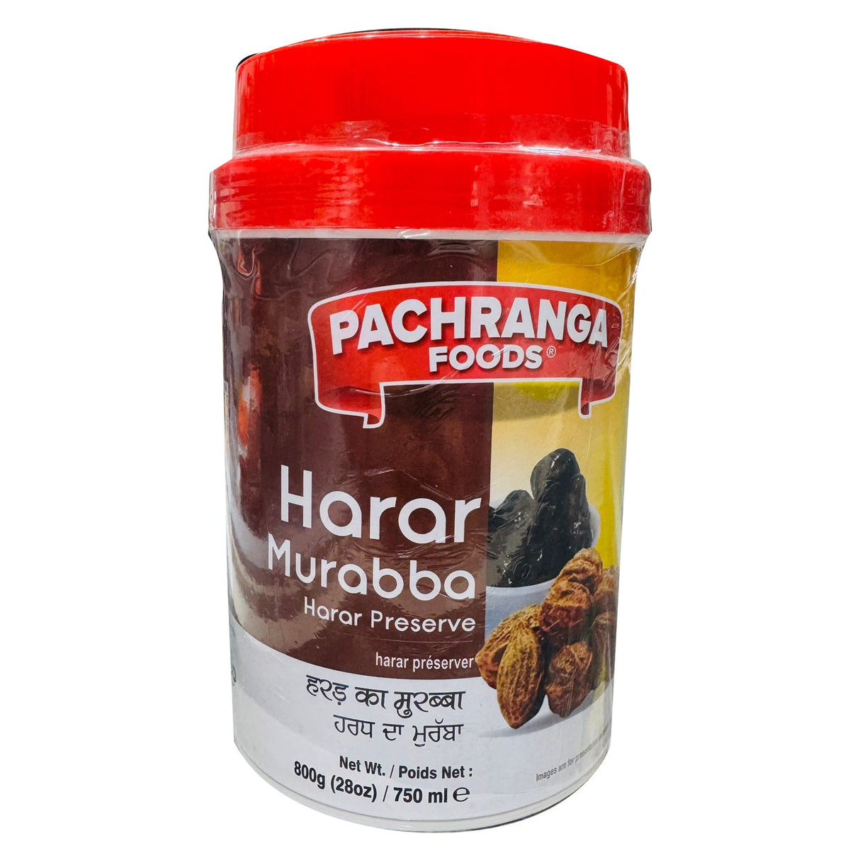 Pachranga International Harar Muraba 1kg