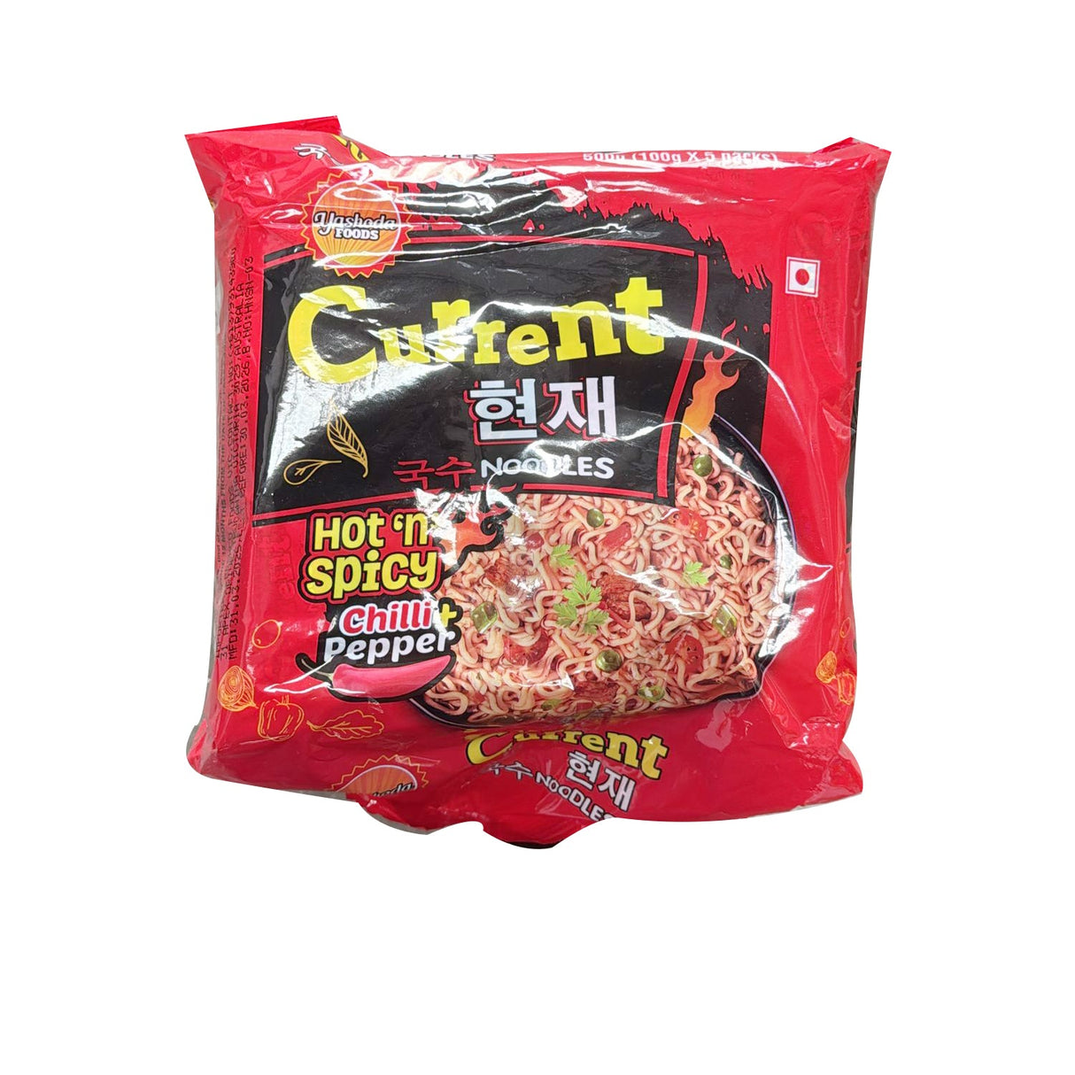 Current Noodles Hot & Spicy 500g